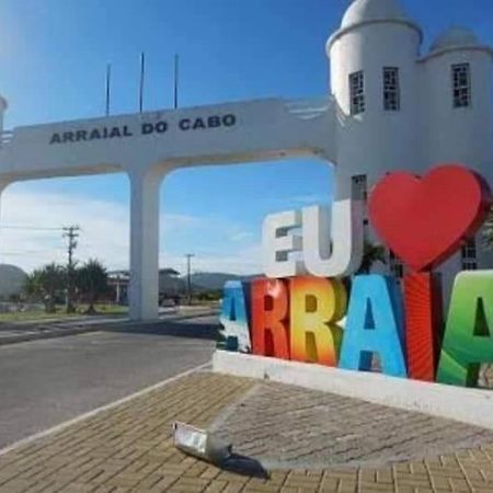 אריאל דו קאבו Casa Paraiso 2 מראה חיצוני תמונה